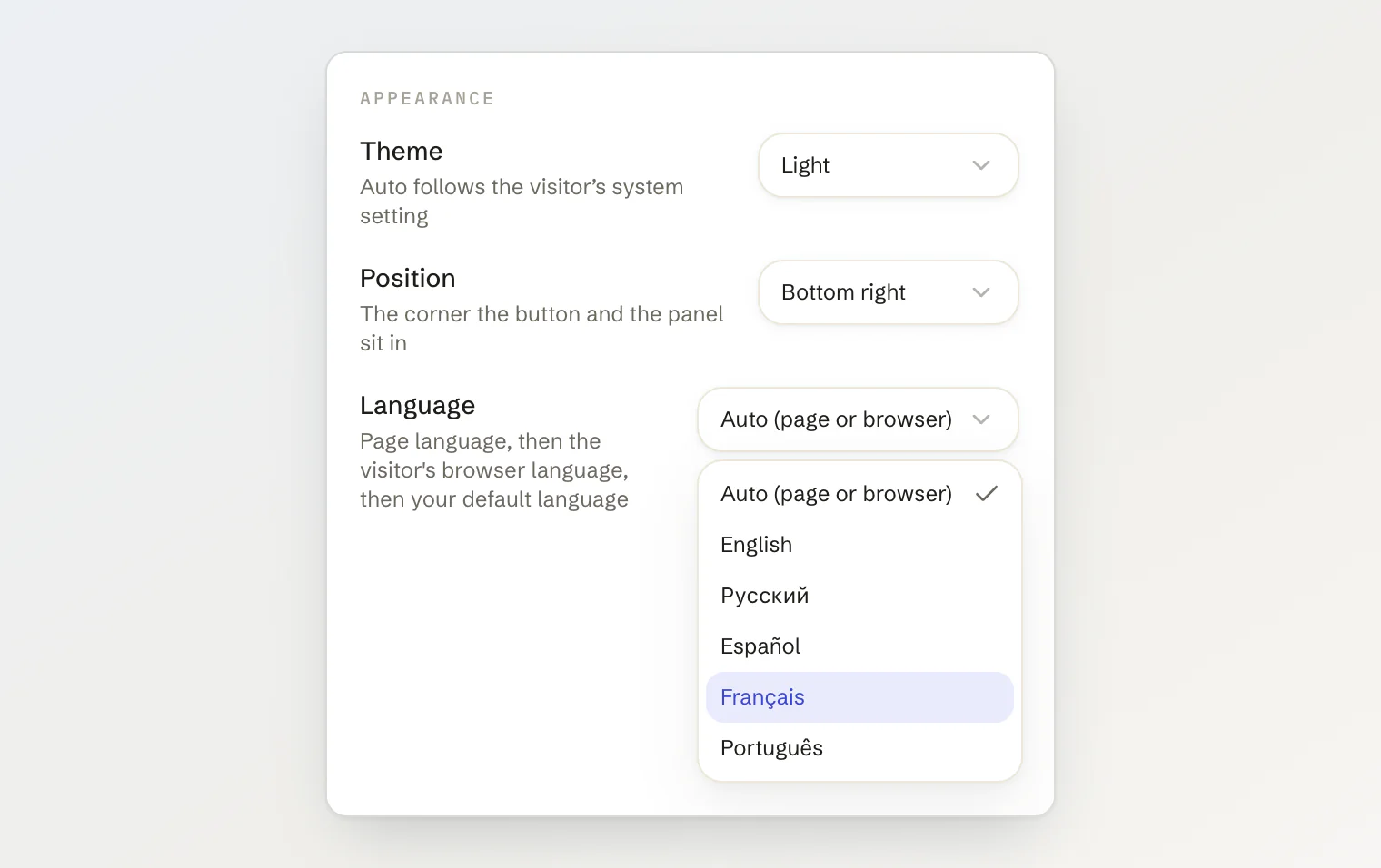 The Language select on the Installation tab, open: Auto (page or browser), English, Русский, Español, Français and Português