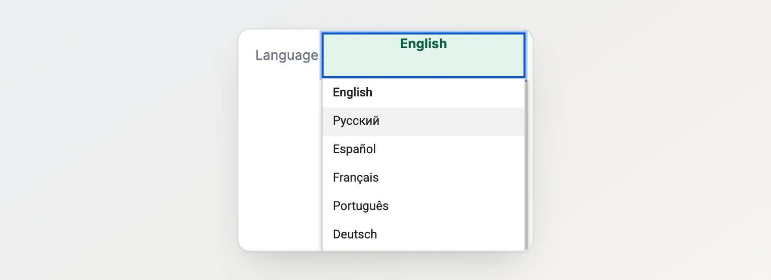 The Language menu: English, Русский, Español, Français, Português and Deutsch