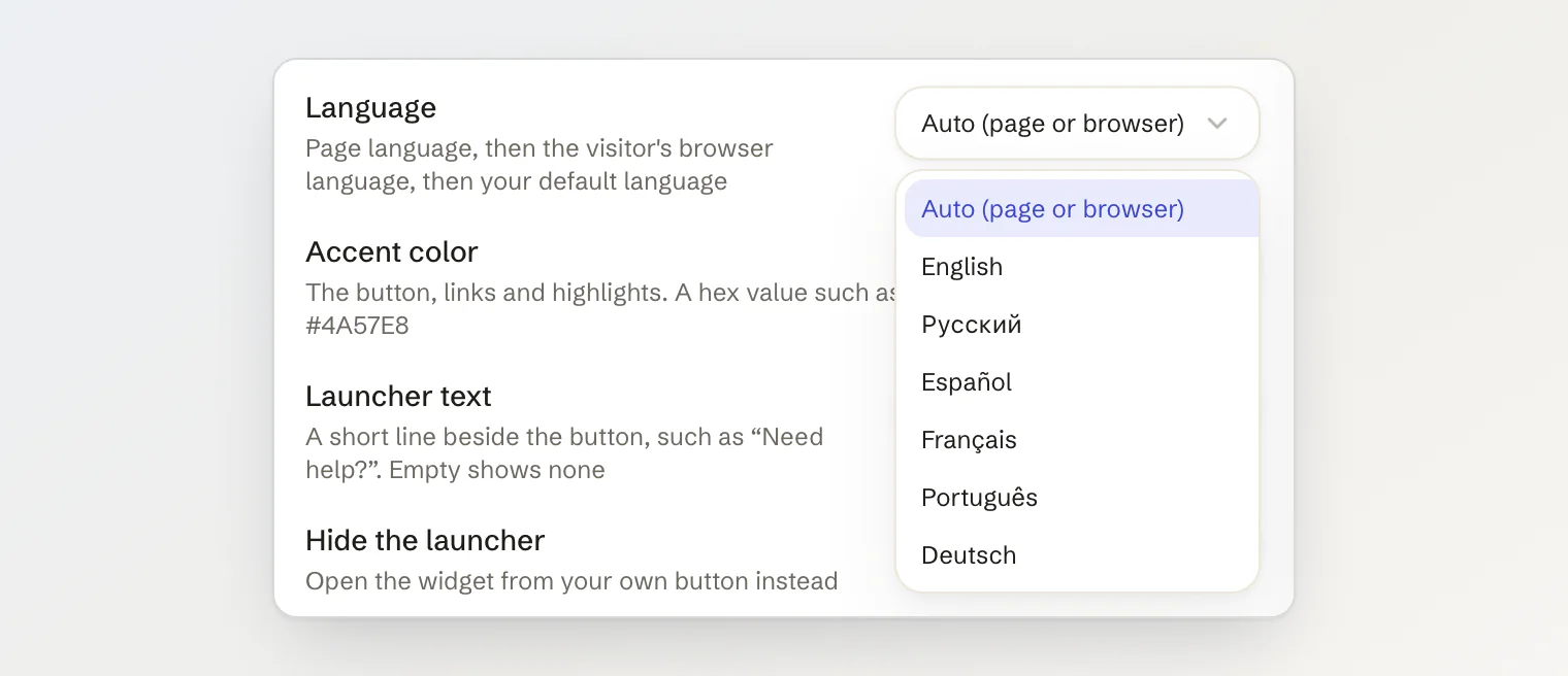 The Language select on the Installation tab, open: Auto (page or browser), English, Русский, Español, Français, Português and Deutsch